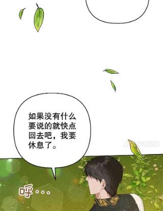 为了帮助你理解50.同意离婚