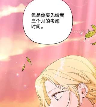为了帮助你理解50.同意离婚