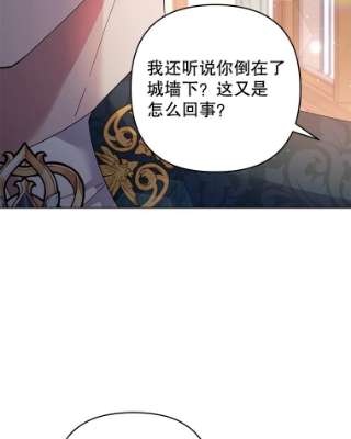 为了帮助你理解50.同意离婚