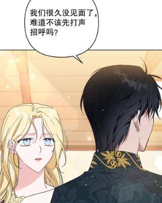 为了帮助你理解50.同意离婚