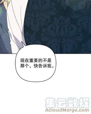 为了帮助你理解50.同意离婚