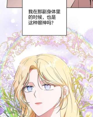 为了帮助你理解50.同意离婚