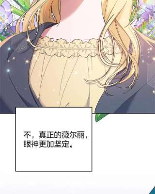为了帮助你理解50.同意离婚