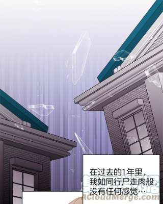 为了帮助你理解50.同意离婚