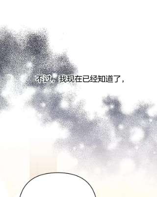 为了帮助你理解50.同意离婚