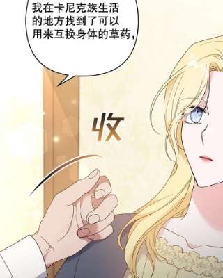 为了帮助你理解50.同意离婚