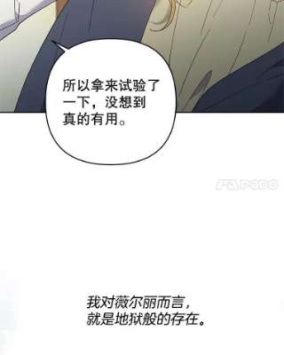 为了帮助你理解50.同意离婚