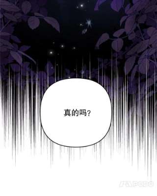 为了帮助你理解50.同意离婚
