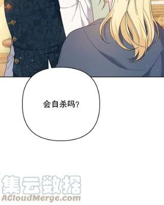 为了帮助你理解50.同意离婚