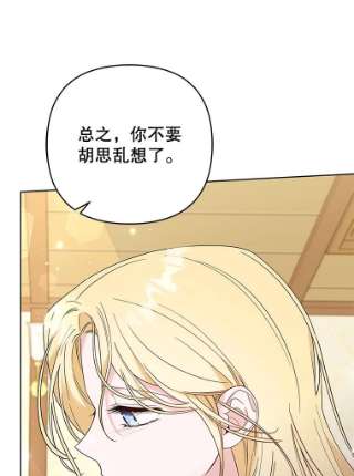 为了帮助你理解50.同意离婚