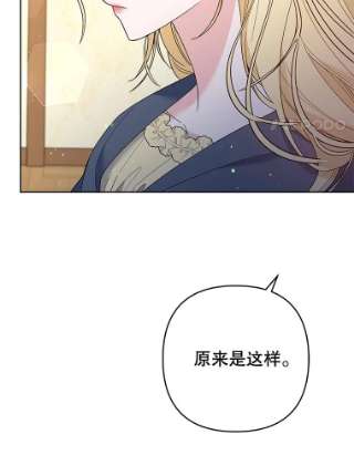 为了帮助你理解50.同意离婚