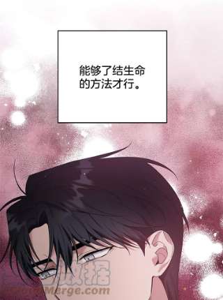 为了帮助你理解50.同意离婚