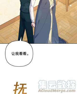 为了帮助你理解50.同意离婚
