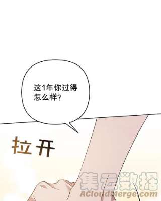 为了帮助你理解50.同意离婚