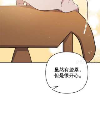 为了帮助你理解50.同意离婚