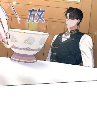 为了帮助你理解50.同意离婚