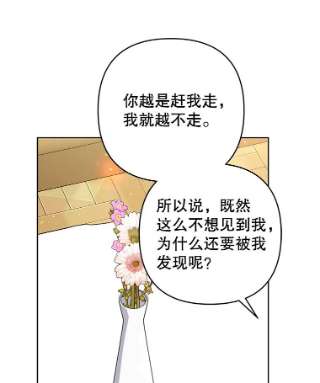 为了帮助你理解50.同意离婚