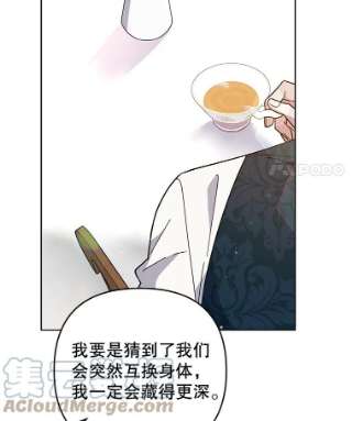 为了帮助你理解50.同意离婚
