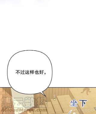 为了帮助你理解50.同意离婚