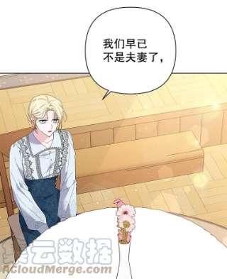 为了帮助你理解50.同意离婚