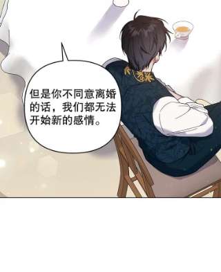 为了帮助你理解50.同意离婚