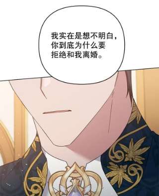 为了帮助你理解50.同意离婚