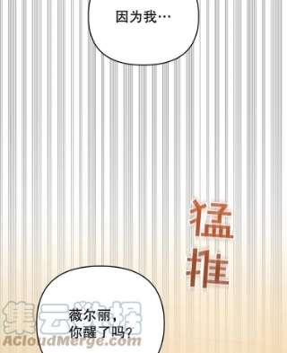 为了帮助你理解50.同意离婚