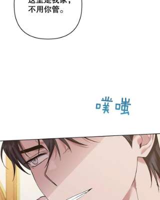 为了帮助你理解50.同意离婚