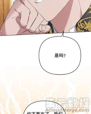为了帮助你理解50.同意离婚