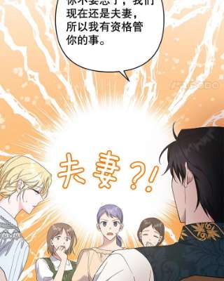 为了帮助你理解50.同意离婚