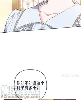 为了帮助你理解50.同意离婚