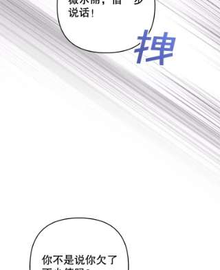 为了帮助你理解50.同意离婚