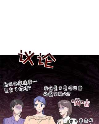 为了帮助你理解50.同意离婚