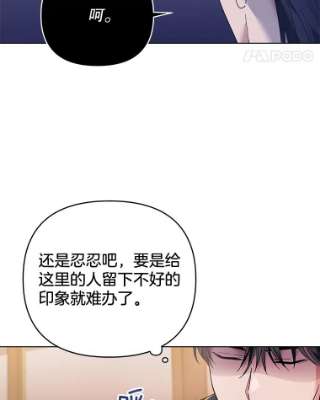 为了帮助你理解50.同意离婚