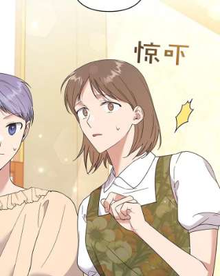 为了帮助你理解50.同意离婚