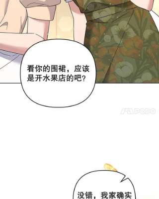 为了帮助你理解50.同意离婚