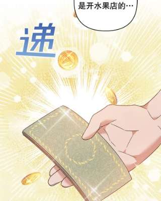 为了帮助你理解50.同意离婚