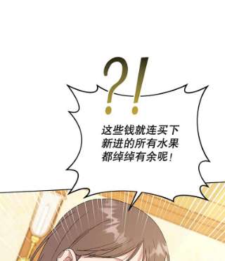 为了帮助你理解50.同意离婚