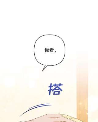 为了帮助你理解50.同意离婚