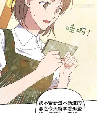 为了帮助你理解50.同意离婚