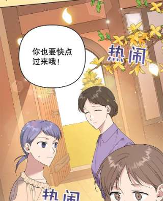 为了帮助你理解50.同意离婚