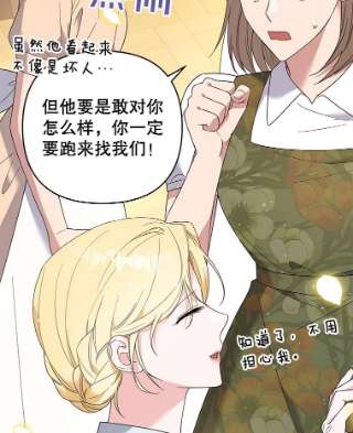 为了帮助你理解50.同意离婚