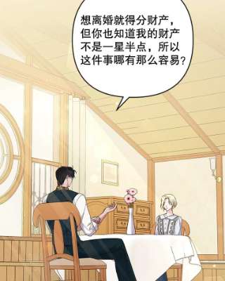 为了帮助你理解51.冷静期