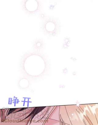 为了帮助你理解51.冷静期