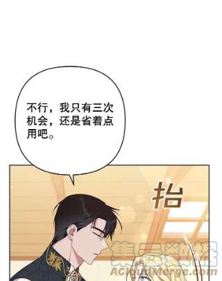 为了帮助你理解51.冷静期