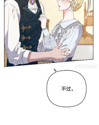为了帮助你理解51.冷静期