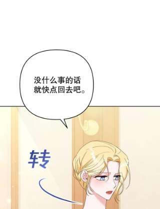 为了帮助你理解51.冷静期