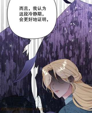 为了帮助你理解51.冷静期