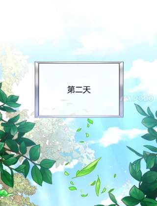 为了帮助你理解51.冷静期