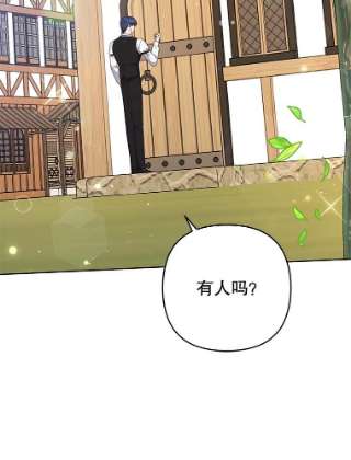 为了帮助你理解51.冷静期